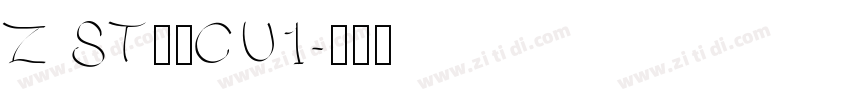 Z ST原版CU1字体转换
